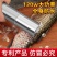 全自动杀鱼机家用商用去鱼鳞神器刮鱼鳞器电动鱼鳞机去除鱼鳞