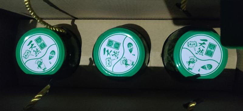 香椿芽礼盒，散装香椿芽欢迎电商平台团购咨询质量保证