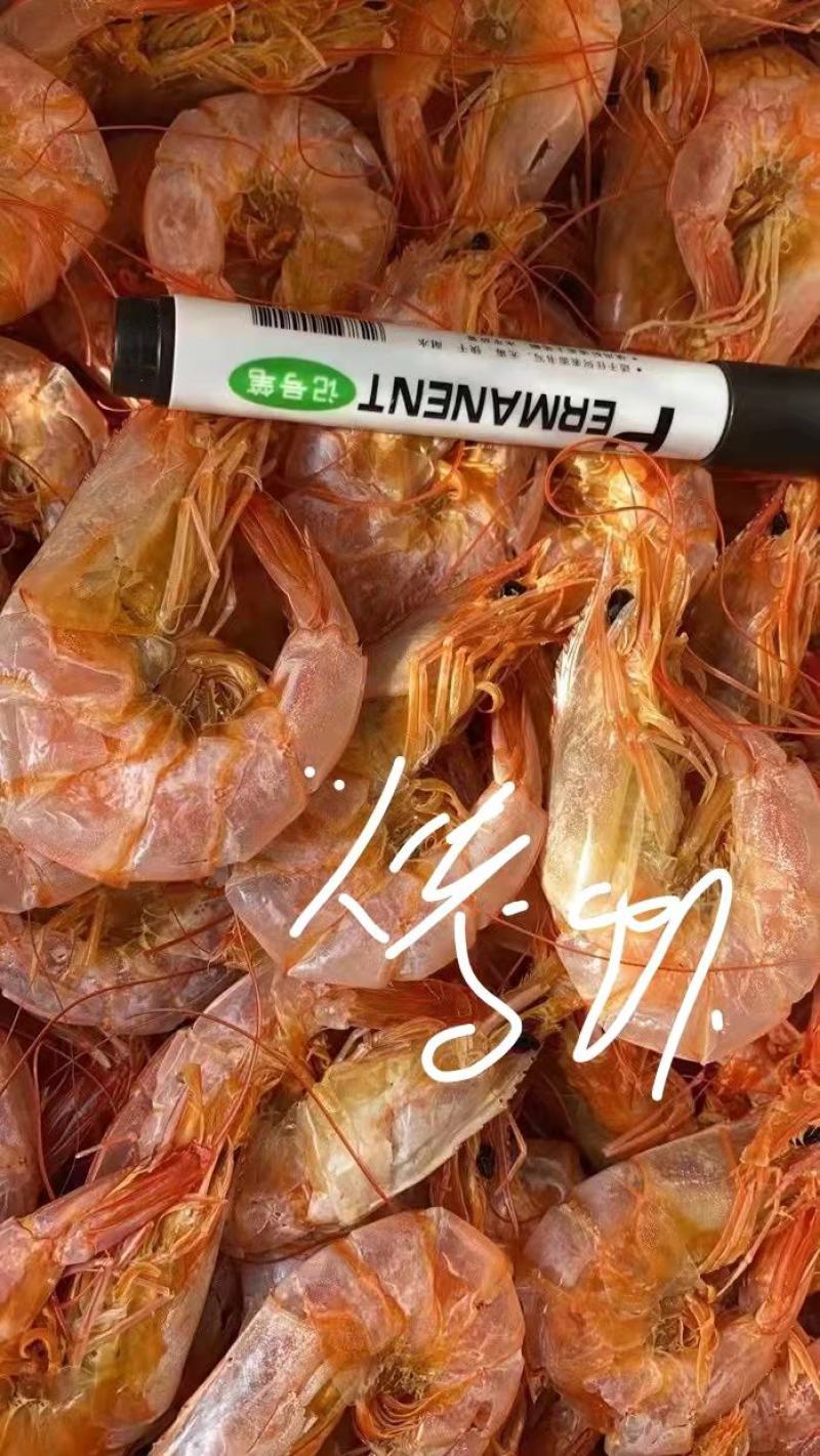 山东淡干虾皮，10斤装规格全厂家直售品质好量大可谈