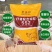 豆粕饲料小猪开口育肥猪颗粒饲料中大猪母猪育肥喂育肥全价