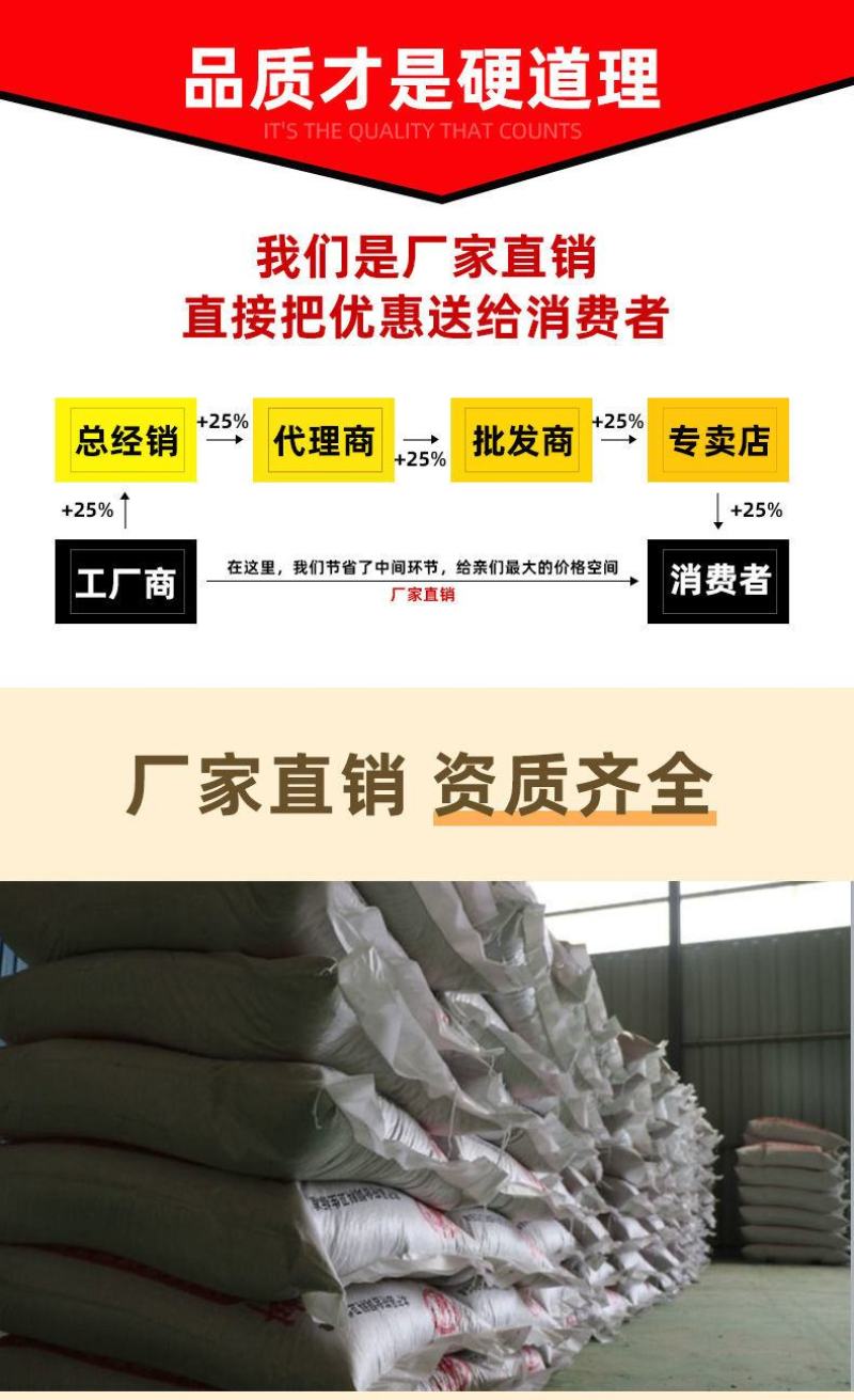 豆粕饲料小猪开口育肥猪颗粒饲料中大猪母猪育肥喂育肥全价