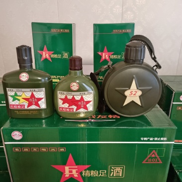 泸州原窖酒厂股份有限公司，