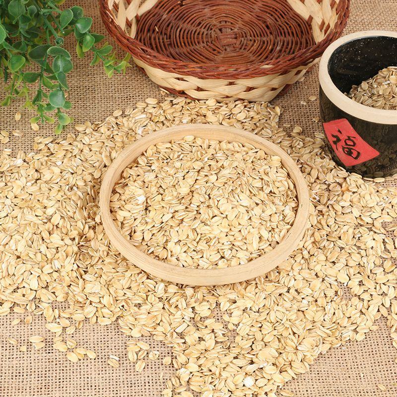 批发新货燕麦片农家生燕麦片五谷杂粮原味无糖纯麦片莜麦片