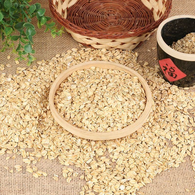 批发新货燕麦片农家生燕麦片五谷杂粮原味无糖纯麦片莜麦片