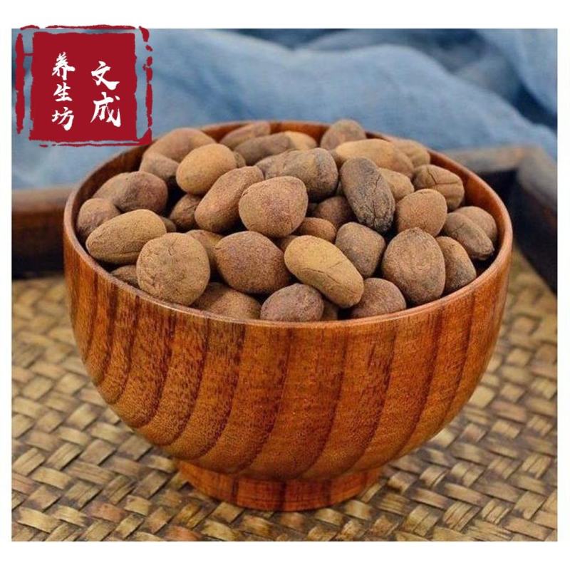 中药材大风子粉麻风子大风子大疯子大枫子现磨粉包邮