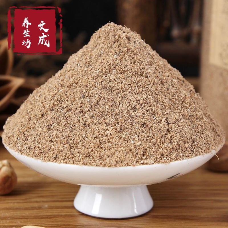 中药材大风子粉麻风子大风子大疯子大枫子现磨粉包邮