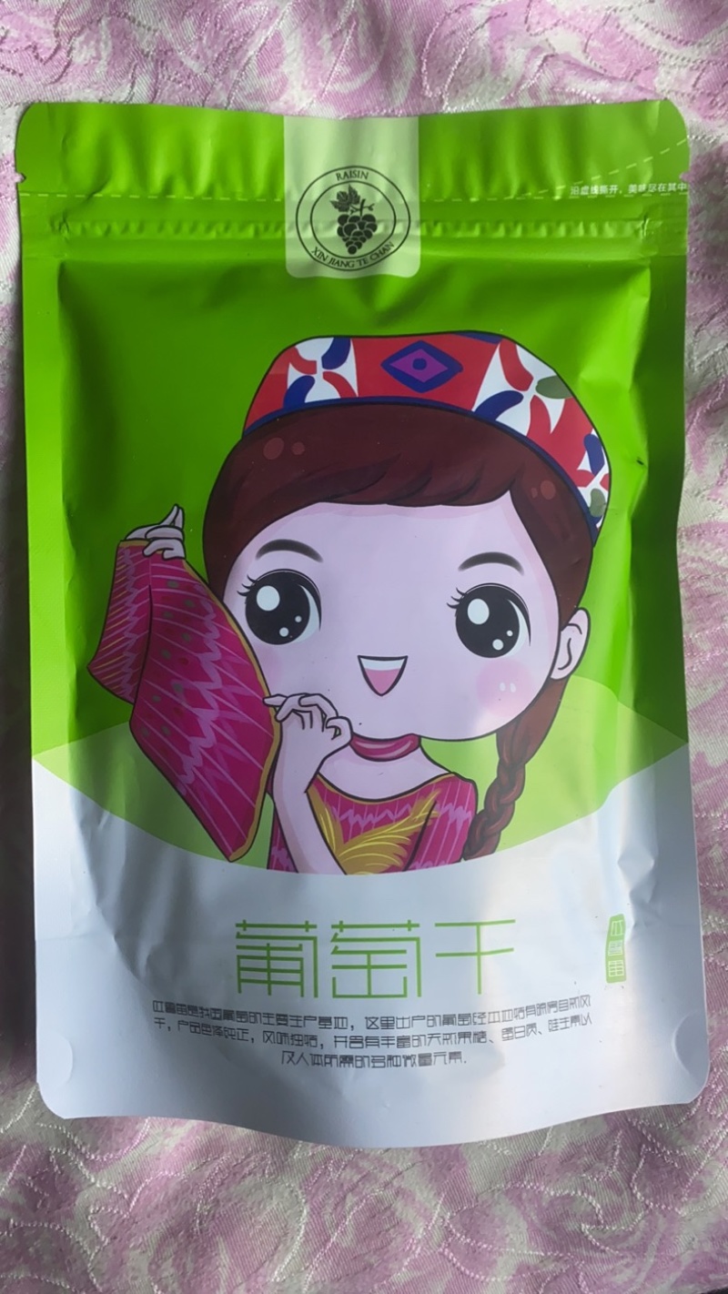 坚果礼盒大礼包10种干果包邮送礼佳品一件代发