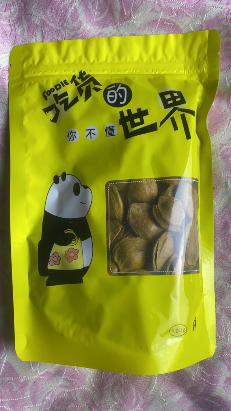 坚果礼盒大礼包10种干果包邮送礼佳品一件代发