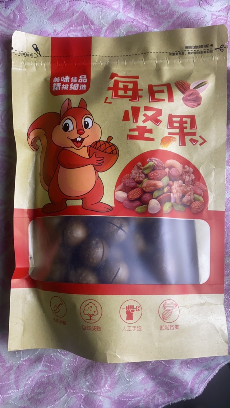 坚果礼盒大礼包10种干果包邮送礼佳品一件代发