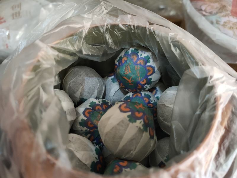 新装上市，天马柑普茶，马口铁罐装净重400克一罐