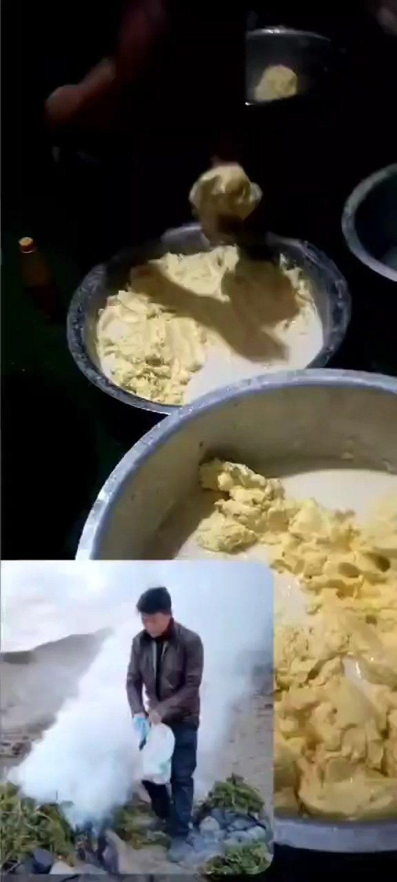 高原牦牛酥油。