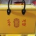 《一件代发》正宗富平柿饼霜饼软糯香甜地理标志保护产品