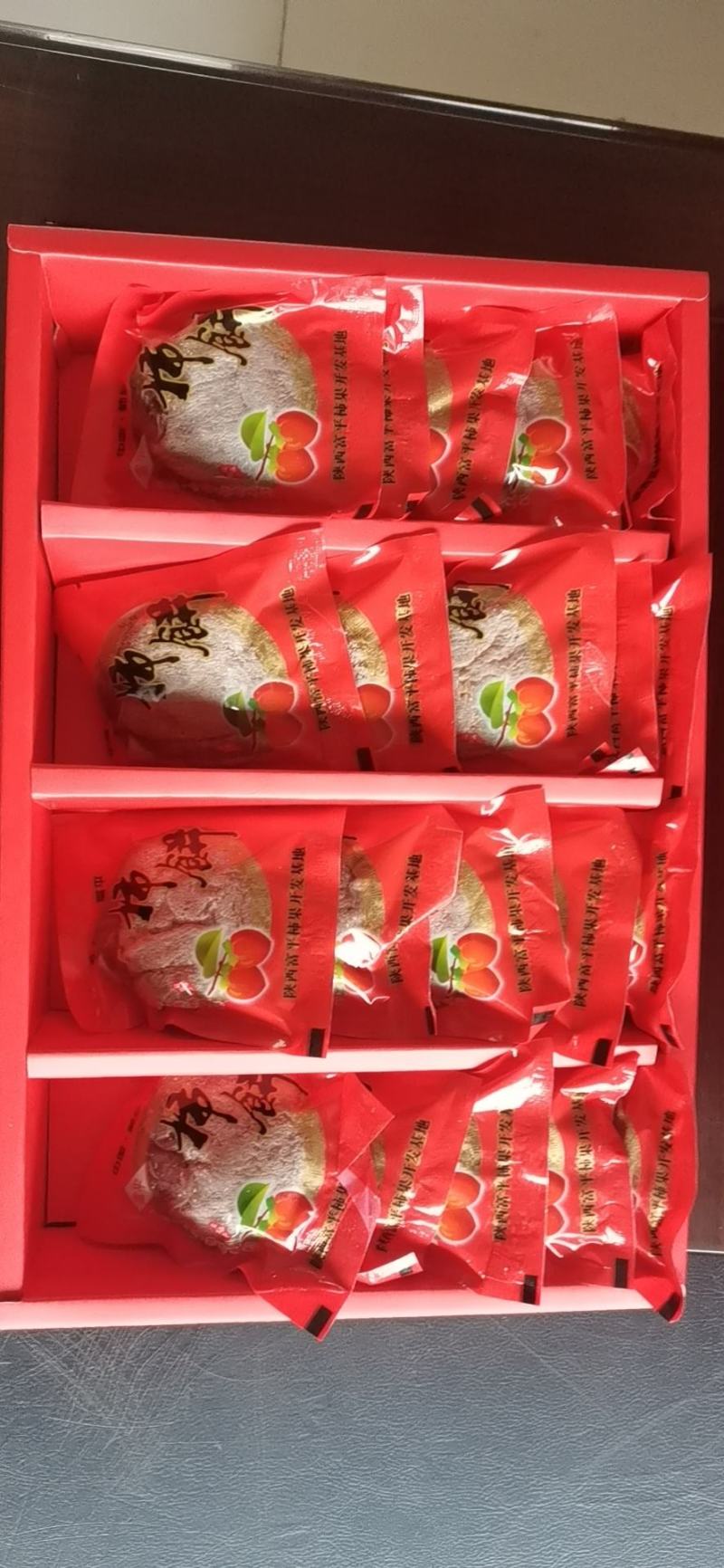 《一件代发》正宗富平柿饼霜饼软糯香甜地理标志保护产品