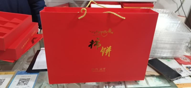 《一件代发》正宗富平柿饼霜饼软糯香甜地理标志保护产品