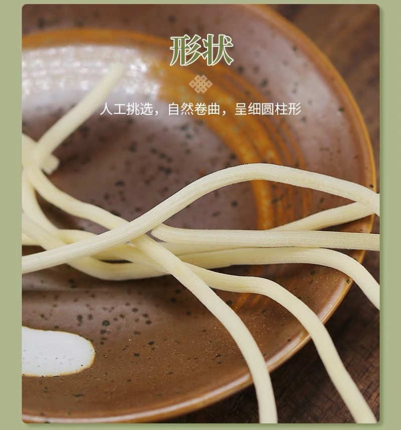 中药材灯心草灯芯草灯草龙须草次须批发
