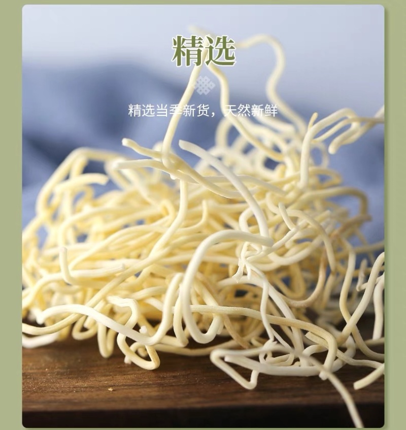 中药材灯心草灯芯草灯草龙须草次须批发
