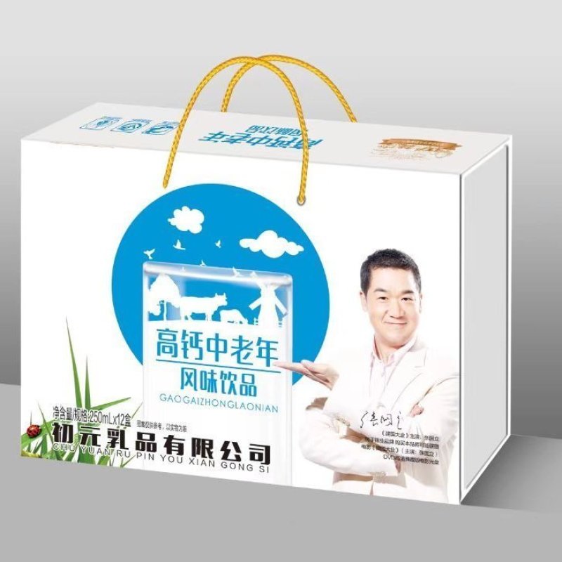初元品牌大木盒厂家发货一件也是批发价