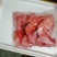 新鮮牛心管、牛黄喉，屠宰场一手货源，干水无油不碱发水发
