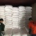 印度白碎米(硬度够硬、如果干净、无杂、没有味道做粉性价比高