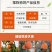 富平柿饼，源头产地直供，包邮，48小时之内发货，坏果包赔