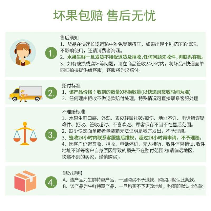 富平柿饼，源头产地直供，包邮，48小时之内发货，坏果包赔