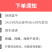 富平柿饼，源头产地直供，包邮，48小时之内发货，坏果包赔