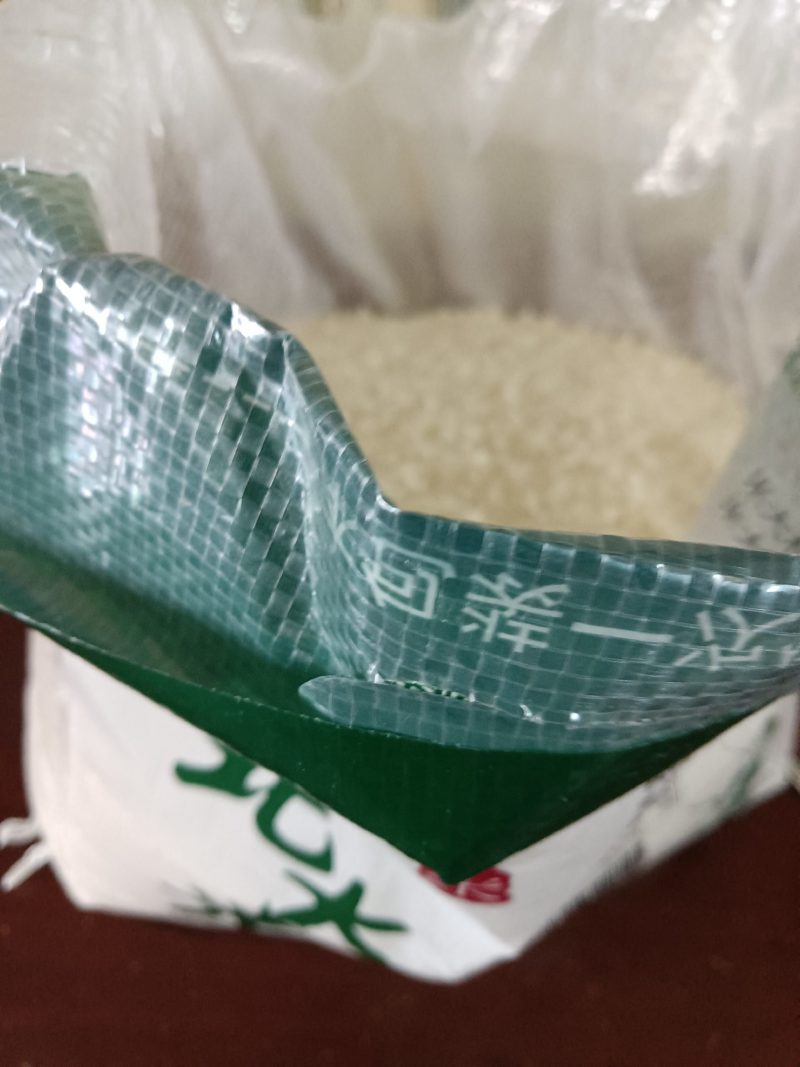 东北大米现磨大米圆粒型煮饭做粥2.5Kg5斤包邮