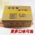 整箱2.5kg包邮红枣味焦糖味原味瓜子葵花籽炒货坚果休闲