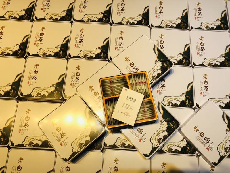 福鼎白茶2016年寿眉老白茶饼干陈年小方片礼盒装茶叶批发