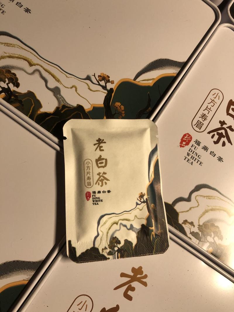 福鼎白茶2016年寿眉老白茶饼干陈年小方片礼盒装茶叶批发