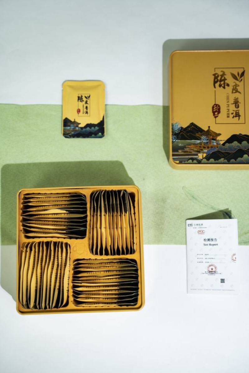 福鼎白茶2016年寿眉老白茶饼干陈年小方片礼盒装茶叶批发