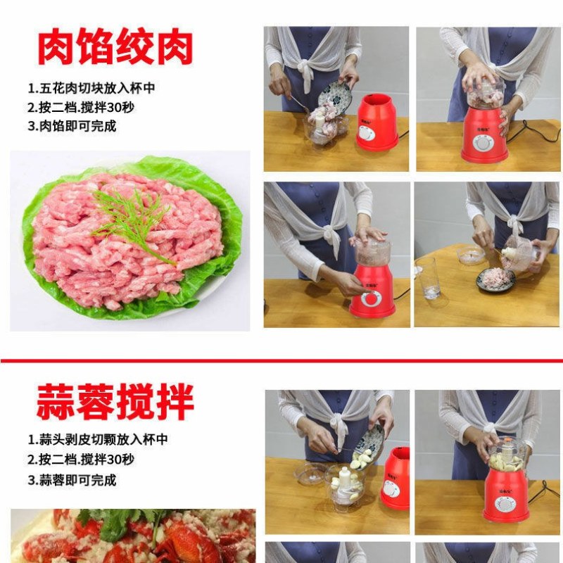 容威榨汁机家用渣汁分离多功能打炸果汁全自动料理搅拌机杯便