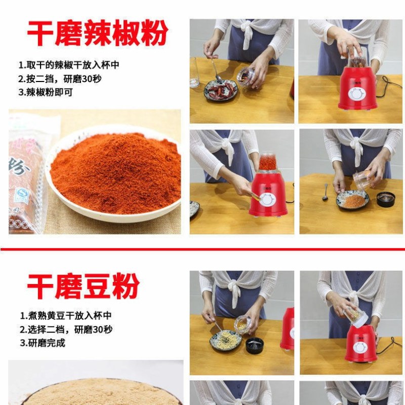 容威榨汁机家用渣汁分离多功能打炸果汁全自动料理搅拌机杯便