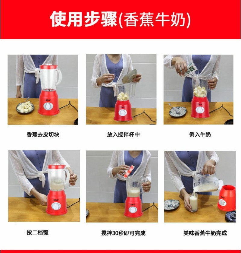 容威榨汁机家用渣汁分离多功能打炸果汁全自动料理搅拌机杯便