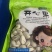 开心果10斤包邮坚果炒货年货一件代发工厂直销