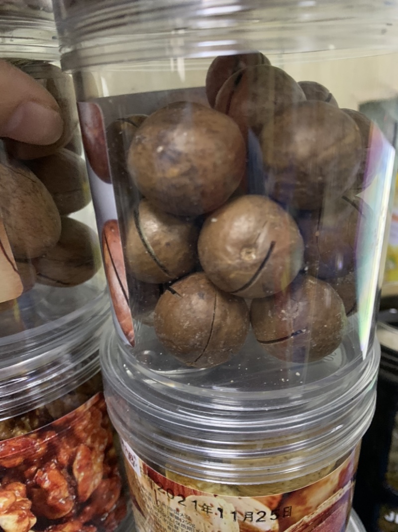 奶油夏威夷果大颗粒5斤包邮一件代发工厂直销