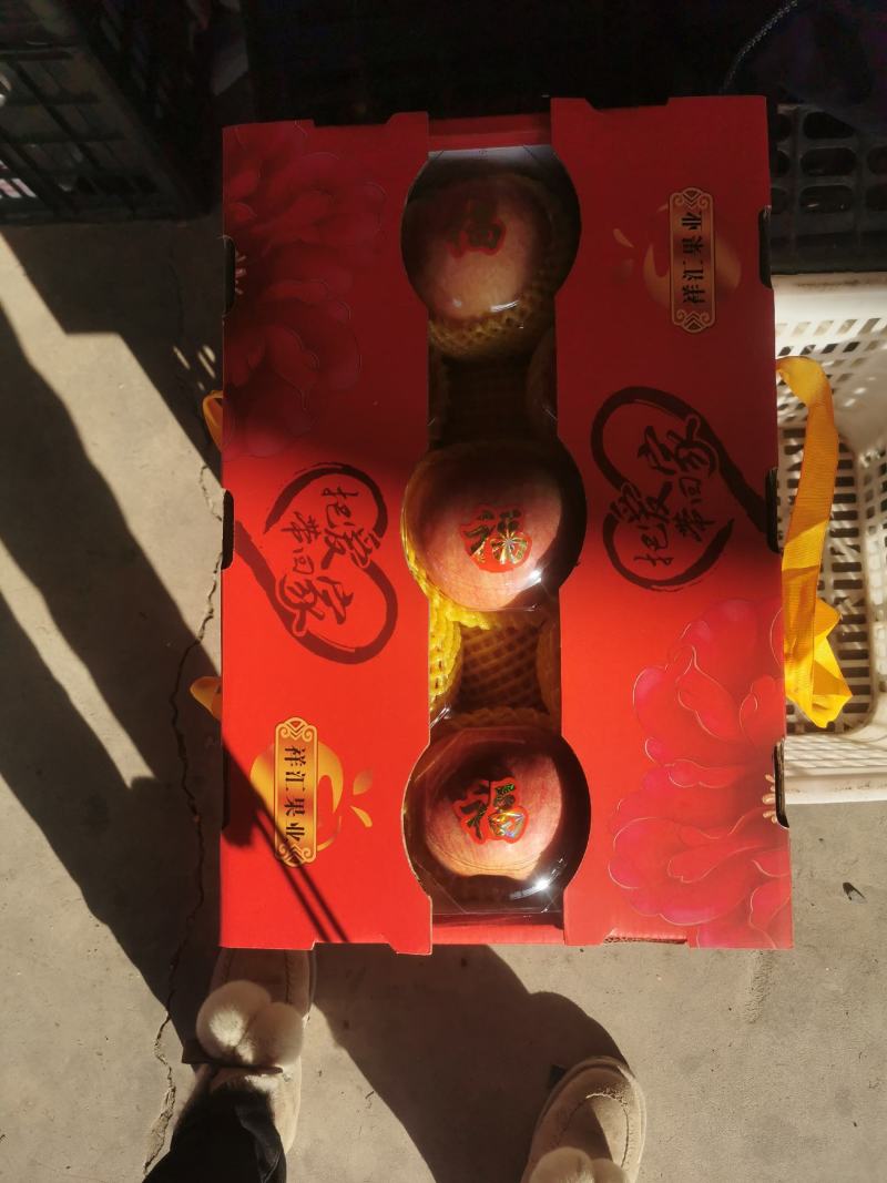 精品寒富士热卖产品，送礼有面子。【果夫林】期待与您合作。