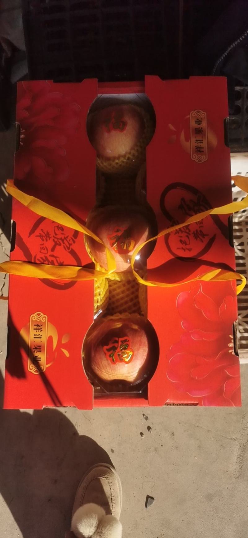 精品寒富士热卖产品，送礼有面子。【果夫林】期待与您合作。
