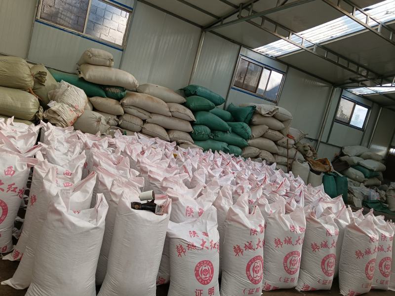 （特级精品）大红袍花椒一手货源、产地直销、量大优惠