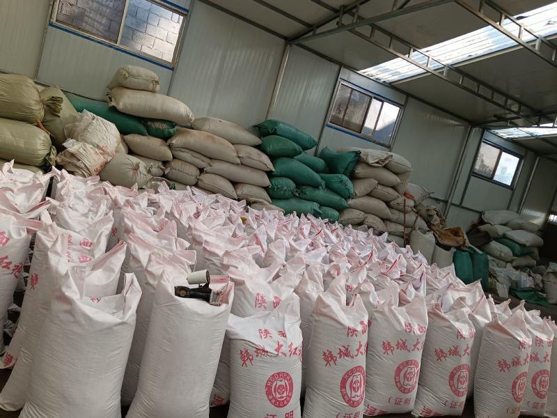 （特级精品）大红袍花椒一手货源、产地直销、量大优惠