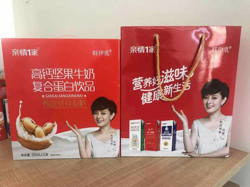 初元中老年牛奶厂家直销，山东太子奶乳酸菌