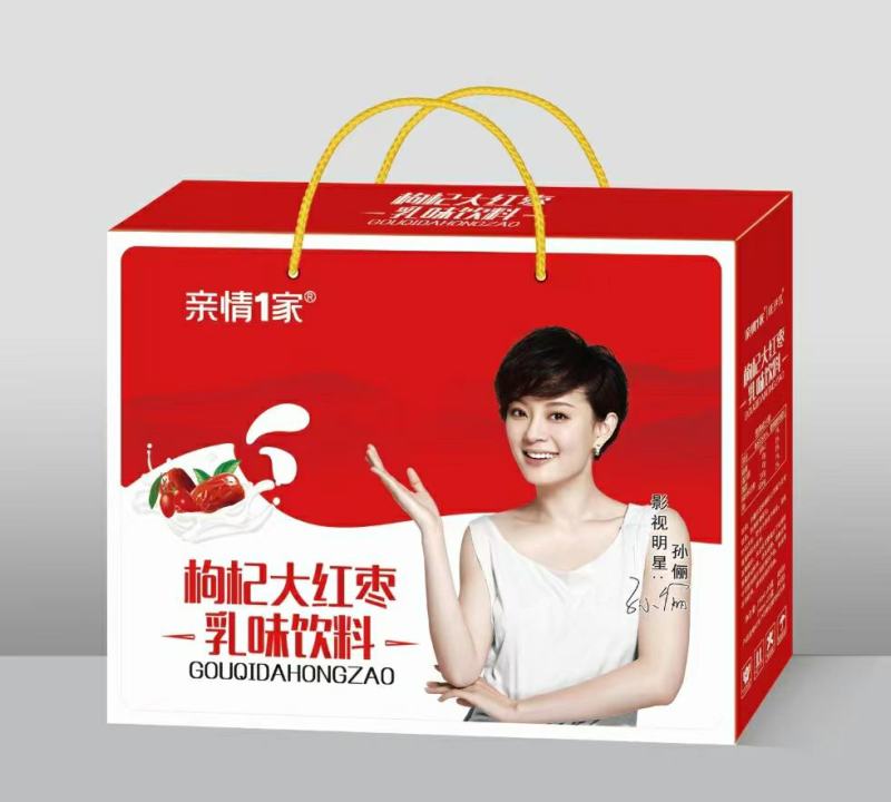 初元中老年牛奶厂家直销，山东太子奶乳酸菌