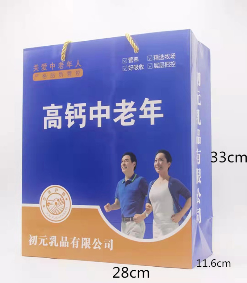 初元中老年牛奶厂家直销，山东太子奶乳酸菌