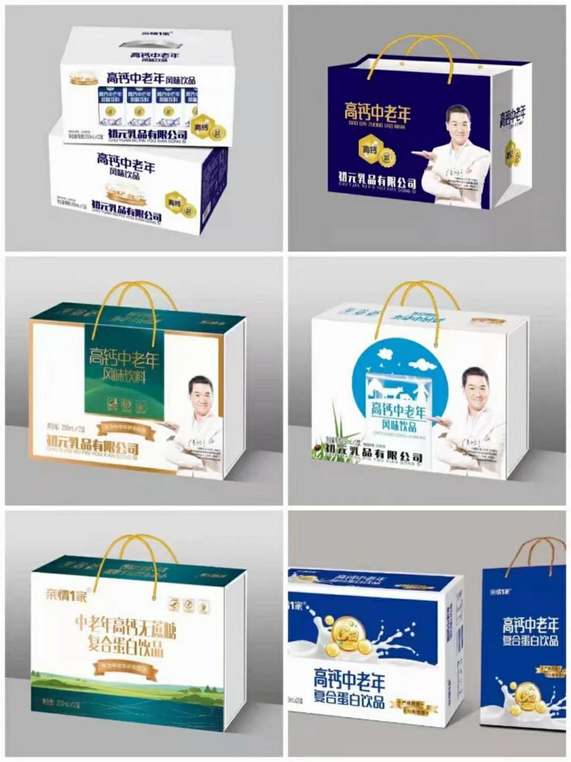 初元中老年牛奶厂家直销，山东太子奶乳酸菌