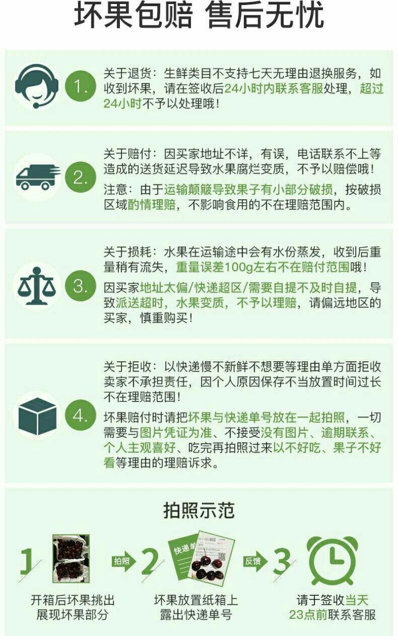 茶海虾王精品店荔枝干特级核小肉厚福建特产妃子笑1批发整箱