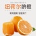 精品九月红，纽荷尔，长虹脐橙产地直销，现摘现发，纯江边