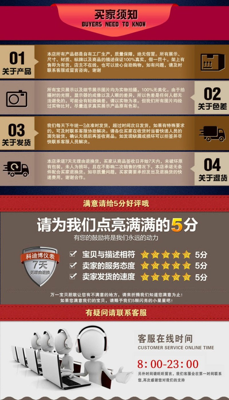 智能温度报警器养殖孵化高温低温温度报警仪表上下限可调