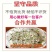 紫花苜种子，四季高产多年生苜蓿菜猪牛羊鸡鸭鹅鱼牧草种