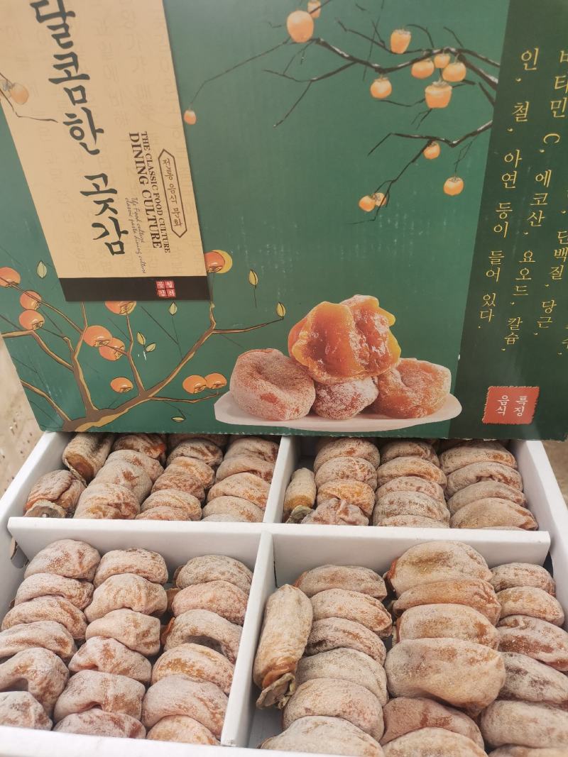 山东特产精品霜饼吊柿甜而不腻舌尖上的精彩量大从优