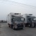 国六东风凯普特星云4.2米冷藏车